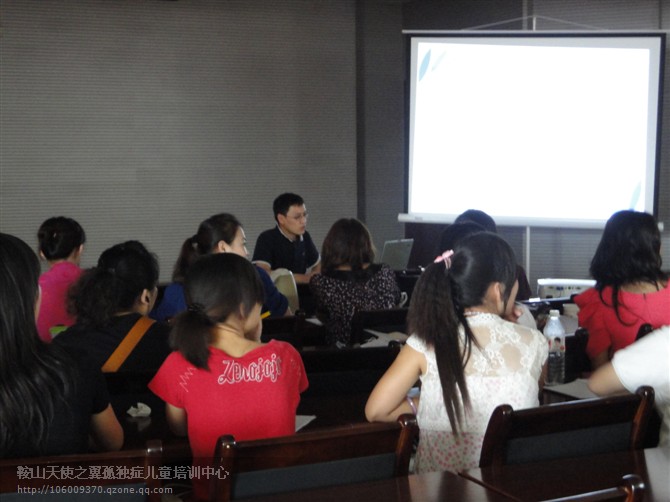 杜彦君老师讲座