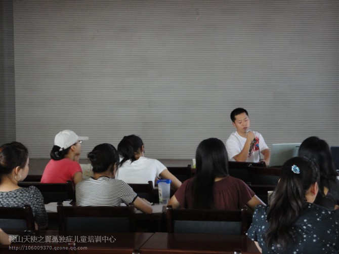 冯成老师在讲座